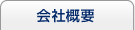 ЊTv